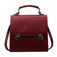 Women's Pu Leather Solid Color Vintage Style Square Flip Cover Fashion Backpack sku image 4