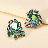 1 Pair Elegant Luxurious Shiny Wings Plating Metal Inlay Zinc Alloy Glass Ear Studs sku image 3