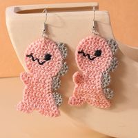1 Pair Cute Dinosaur Alloy Knit Drop Earrings main image 3