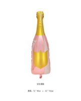 Cute Exaggerated Romantic Beer Wine Glass Wine Bottle Aluminum Film Party Birthday Festival Balloons sku image 25