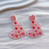 1 Pair Sweet Heart Shape Arylic Drop Earrings sku image 1