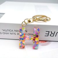 Luxurious Letter Colorful Arylic Unisex Bag Pendant Keychain sku image 8