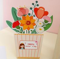 Mother's Day Pastoral Flower Paper Casual Daily Party Card main image 5