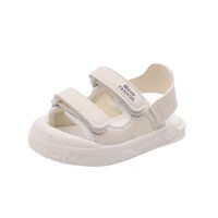 Kid's Basic Solid Color Round Toe Casual Sandals main image 2