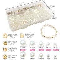1 Set Elegant Simple Style Round Star Heart Shape Ccb Imitation Pearl Beads Jewelry Accessories sku image 1