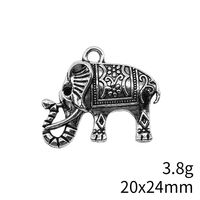 1 Piece Retro Elephant Alloy Plating Pendant Jewelry Accessories main image 2