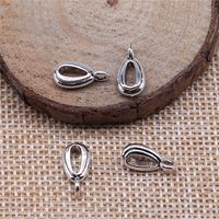 1 Piece Alloy Solid Color Jewelry Buckle Retro main image 1