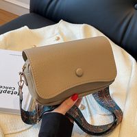 Women's Small Pu Leather Solid Color Vintage Style Square Magnetic Buckle Crossbody Bag sku image 2
