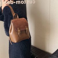 One Size Solid Color Street Women's Backpack main image 6