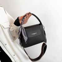 Women's Pu Leather Solid Color Streetwear Square Flip Cover Shoulder Bag sku image 1
