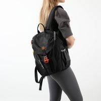 Large Color Block Casual School Daily Women's Backpack sku image 4