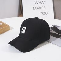 Unisex Casual Hip-hop Commute Number Patch Curved Eaves Baseball Cap main image 4
