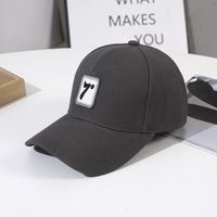 Unisex Casual Hip-hop Commute Number Patch Curved Eaves Baseball Cap sku image 7