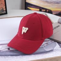 Unisex Casual Hip-hop Simple Style Letter Patch Curved Eaves Baseball Cap main image 9