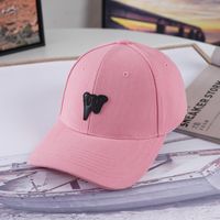 Unisex Casual Hip-hop Simple Style Letter Patch Curved Eaves Baseball Cap sku image 4