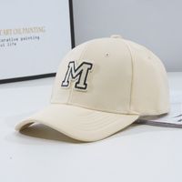 Unisexe Décontractée Hip Hop Commuer Lettre Fait Main Pièce Avant-toit Incurvé Casquette De Baseball sku image 9