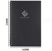 1 Piece Solid Color Class Learning Senyan Paper Business Notebook sku image 1