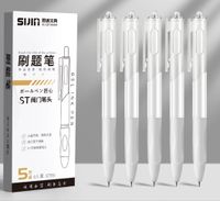 1 Piece Solid Color Class Learning Daily Plastic Simple Style Gel Pen sku image 1