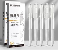 1 Piece Solid Color Class Learning Daily Plastic Simple Style Gel Pen sku image 3