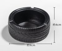 Casual Tires Resin Ashtray sku image 4