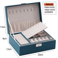 Simple Style Solid Color PU Leather Layered Jewelry Boxes sku image 3