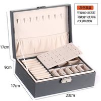 Simple Style Solid Color PU Leather Layered Jewelry Boxes sku image 2