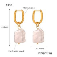 1 Pair Elegant Baroque Style Geometric Plating Freshwater Pearl Titanium Steel 18k Gold Plated Drop Earrings sku image 1