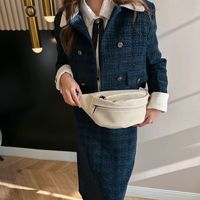 Women's Pu Solid Color Vintage Style Classic Style Sewing Thread Dumpling Shape Zipper Crossbody Bag main image 5
