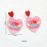 1 Pair Sweet Letter Heart Shape Arylic Metal Drop Earrings main image 2