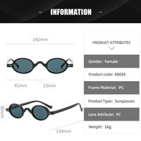 Funny Simple Style Color Block Ac Oval Frame Full Frame Men's Sunglasses main image 2