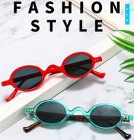 Funny Simple Style Color Block Ac Oval Frame Full Frame Men's Sunglasses main image 1