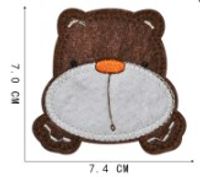 Cute Bear Monkey Frog Cloth Cloth Sticker 1 Piece sku image 6