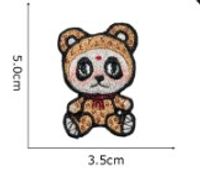 Cute Bear Monkey Frog Cloth Cloth Sticker 1 Piece sku image 9