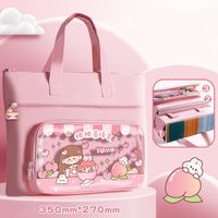 Cartoon Cloth Learning Daily Princess Simple Style Stationery Storage Bag main image 5