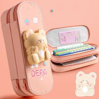Cartoon Leather Learning School Princess Preppy Style Simple Style Pencil Case main image 1
