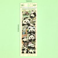 1 Piece Cartoon Panda Class Learning Pvc Cute Pastoral Stickers sku image 1