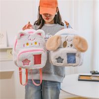 Color Block Casual Daily Shopping Women's Backpack main image 1