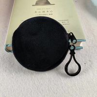 Women's Solid Color Plush Zipper Coin Purses sku image 12