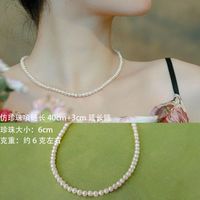 Einfacher Stil Runden Imitationsperle Perlen Inlay Strasssteine Frau Lange Halskette sku image 1