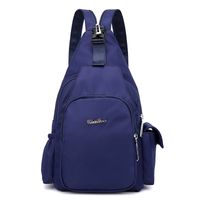 Solid Color Casual Daily Women's Backpack sku image 4