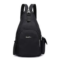 Solid Color Casual Daily Women's Backpack sku image 5