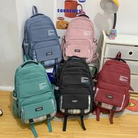 Solid Color Casual School Daily School Backpack main image 6