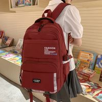 Solid Color Casual School Daily School Backpack main image 2