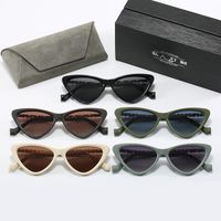 Ig Style Simple Style Solid Color Resin Cat Eye Full Frame Women's Sunglasses main image 1