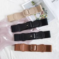 Fashion Solid Color Pu Leather Alloy Women's Corset Belts main image 5