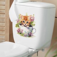 Lindo Gato Flor Pvc Pegatina De Pared Arte De Pared main image 3