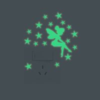 Lindo Estrella Elfo Mascota Pegatina De Pared Arte De Pared sku image 2