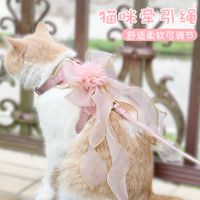 Simple Style Classic Style Polyester Color Block Leash main image 5