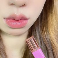 Lässig Süß Mehrfarbig Kunststoff Lippenglasur sku image 3