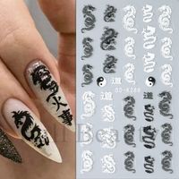 Retro Cartoon Flower Pvc Nail Patches 1 Piece main image 3